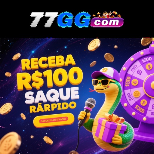 77GG Rebate